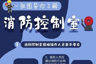 必威官方网站首页app下载安卓